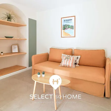 Select'sohome - Jardin Vue A Pramousquier - Astra Βίλα *